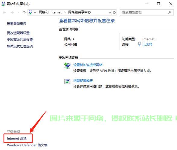 告别烦人广告！VPS广告拦截攻略大揭秘！ 第1张