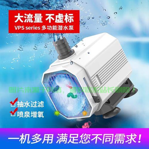 森森VPS500调节秘籍，轻松提升设备性能至巅峰状态！ 第1张