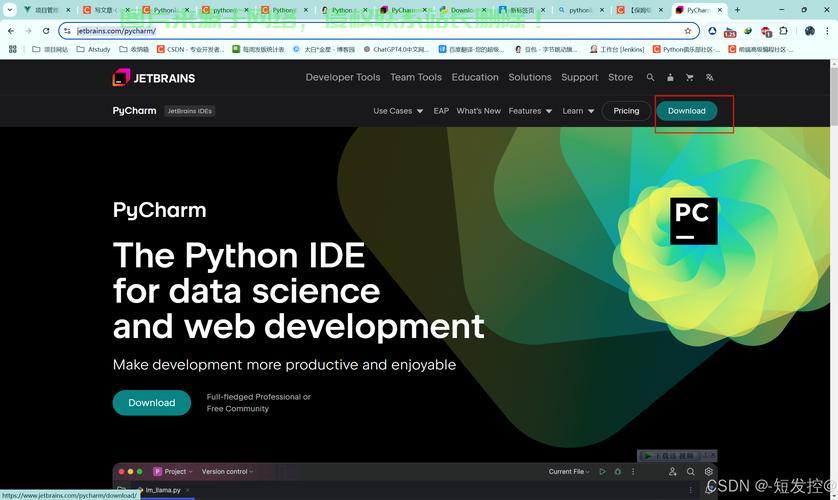 VPS上Python 3.5安装详解，轻松上手，一步到位的指南 第2张