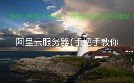 OpenVZ VPS性能深度解析，优势与劣势一览无余 第3张