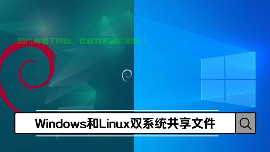 Windows 和 Linux 是两种不同的操作系统，各有特点，但有时需要在同一环境中同时使用或切换。以下是几种常见的 环境方案，根据需求选择适合的方式，如何在Windows和Linux之间无缝切换？5种高效方案大揭秘！，想同时驾驭Windows和Linux？5种无缝切换方案让你效率翻倍！ 第2张