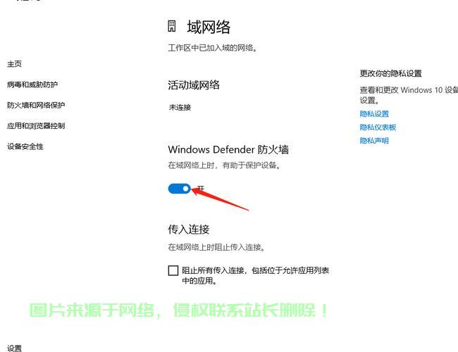 电脑VPS开通指南，轻松搭建个人虚拟服务器！ 第2张