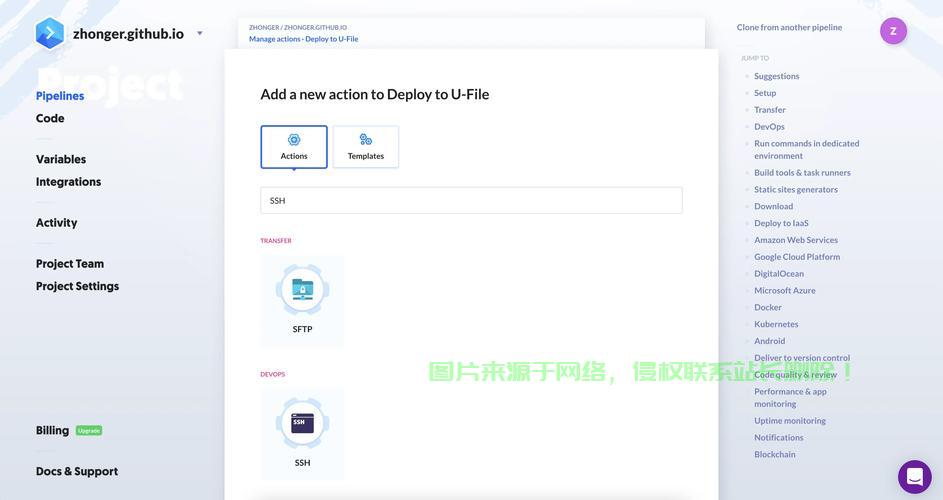 VPS一键博客搭建，网站快速部署轻松实现！ 第2张