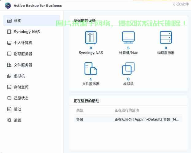 VPS服务器助手，轻松高效管理你的虚拟私人服务器 第2张