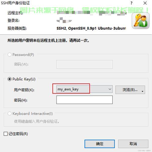 VPS服务器助手，轻松高效管理你的虚拟私人服务器 第1张