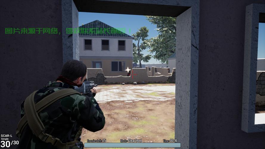 自建VPS,轻松畅享吃鸡乐趣! 第1张 自建VPS,轻松畅享吃鸡乐趣! 第1张