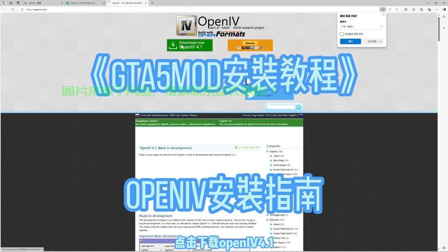 OpenSVW助力流畅网络体验，降低VPS Ping值提升服务质量 第1张