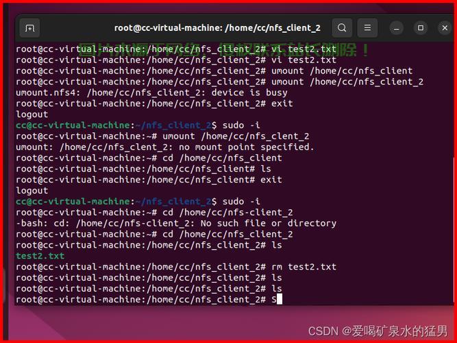 在Linux系统中取消挂载(卸载)NFS共享目录可以通过umount命令实现。以下是详细步骤和注意事项,如何在Linux系统中安全卸载NFS共享目录?关键步骤和注意事项全解析!,如何在Linux系统中安全卸载NFS共享目录?关键步骤和注意事项全解析! 第2张 在Linux系统中取消挂载(卸载)NFS共享目录可以通过umount命令实现。以下是详细步骤和注意事项,如何在Linux系统中安全卸载NFS共享目录?关键步骤和注意事项全解析!,如何在Linux系统中安全卸载NFS共享目录?关键步骤和注意事项全解析! 第2张