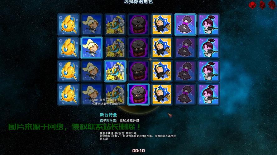 揭秘吃鸡亚服极速体验，探索VPS的神秘面纱 第2张
