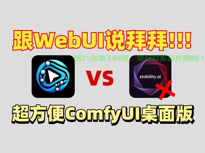 独家探秘，优质VPN服务背后的秘密，http 518vps.com等你揭秘！ 第1张