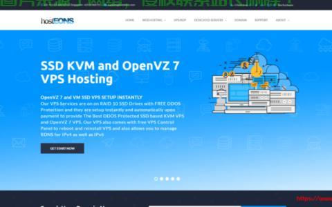 超低价OpenVZ VPS来袭，一年仅需5美元！ 第3张