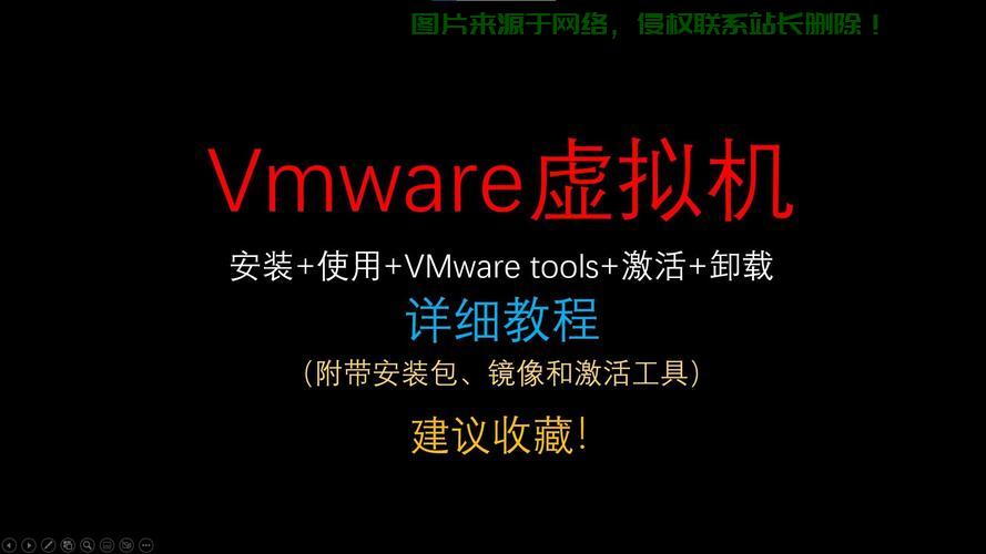 VPS虚拟主机全解析，轻松搭建云端服务器，实现你的梦想网站部署！ 第2张