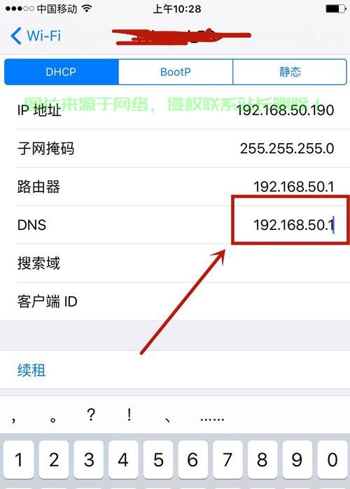 揭秘VPS服务器破解之道，安全挑战与应对策略解析 第1张