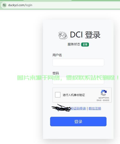 VPS新用户快速上手，开设用户名教程 第1张