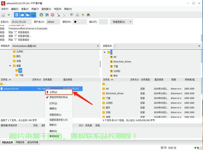 在 Linux 系统上安装和使用 virtualenv 可以按照以下步骤进行，如何在Linux系统上轻松安装和使用virtualenv？，想在Linux上高效管理Python环境？virtualenv安装使用全攻略！ 第1张