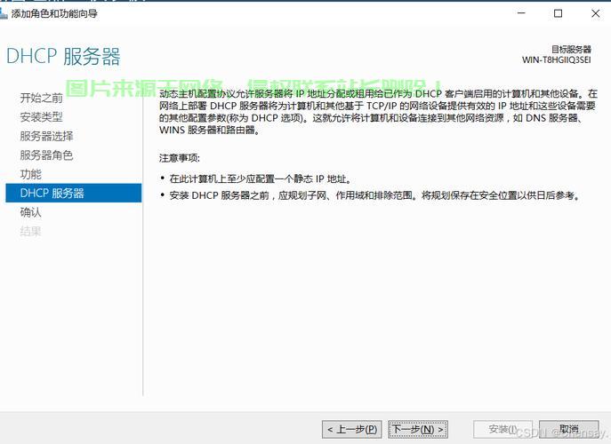 IPv6 VPS入门指南，轻松体验新一代网络协议的魅力 第1张