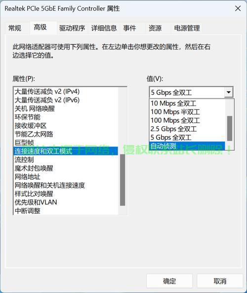 CN2 VPS速度解析,你的理想之选,快速稳定畅享网络! 第2张 CN2 VPS速度解析,你的理想之选,快速稳定畅享网络! 第2张