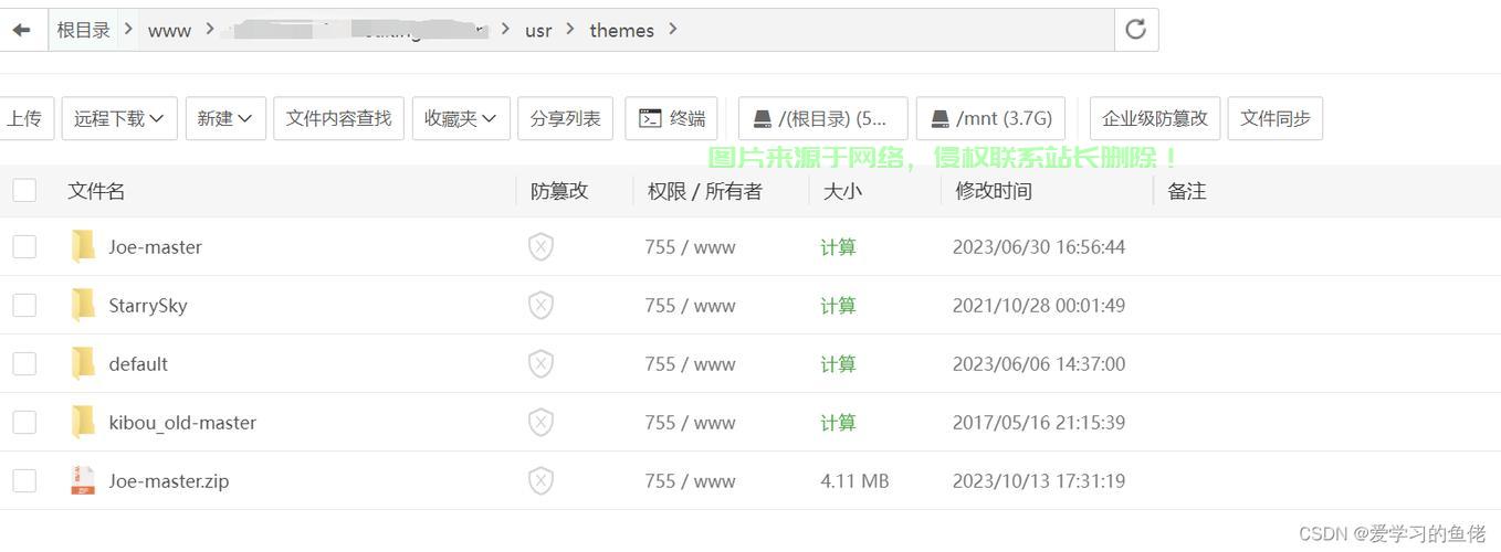 揭秘VPS访问记录读取方法,掌握虚拟私人服务器操作技巧 第3张 揭秘VPS访问记录读取方法,掌握虚拟私人服务器操作技巧 第3张