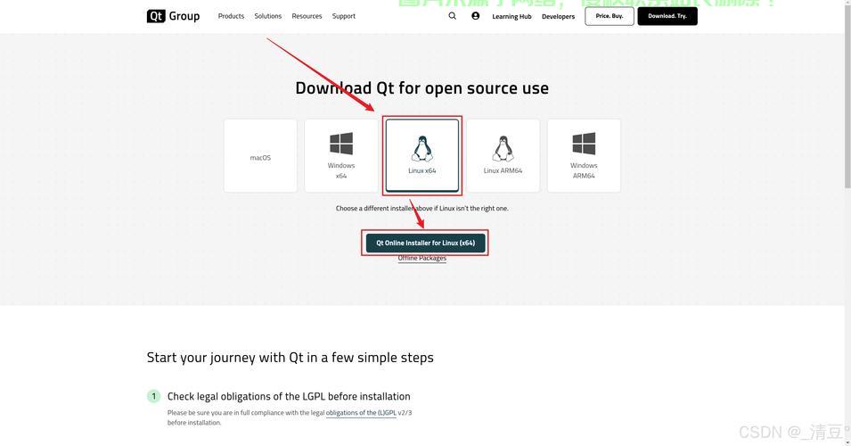 NetBeans在Linux系统上的安装教程，如何在Linux系统上轻松安装NetBeans？，想在Linux上快速安装NetBeans？这个教程一步到位！ 第2张