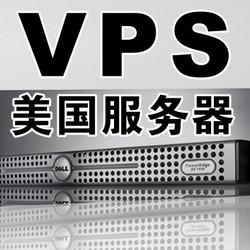 宇尘网络VPS主机，专业助力，业务飞速前行！ 第2张