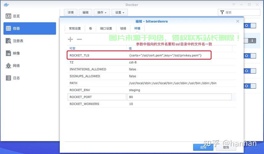 VPS文档编辑全解析，功能、操作与优势一网打尽，轻松掌握高效编辑技巧！ 第3张