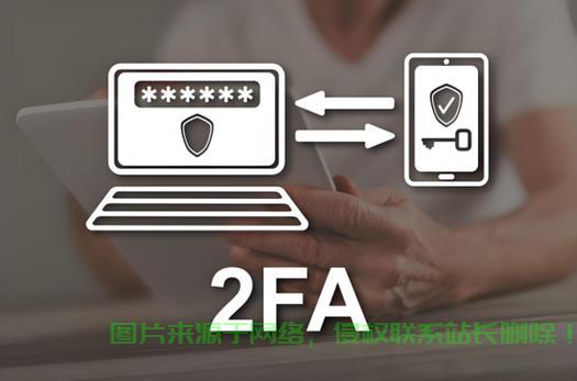 搬瓦工VPS退款全攻略，步骤详解与注意事项一网打尽！ 第2张