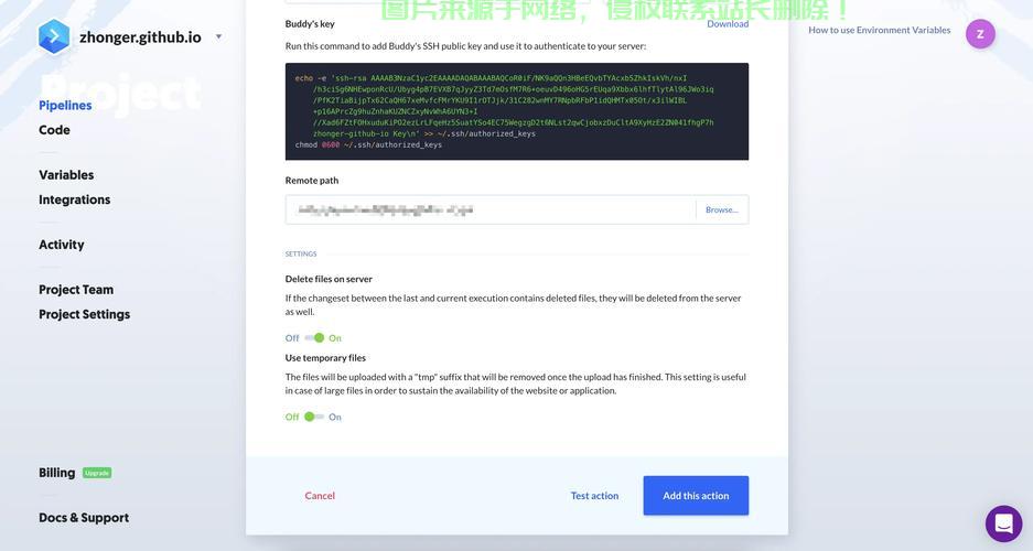 VPS安装教程，轻松上手，掌握正确安装方法 第3张