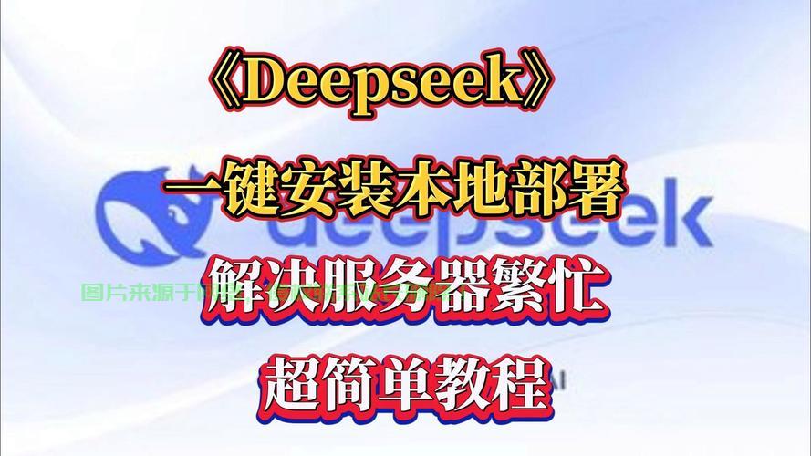 无尽道VPS，轻松上手指南，提升你的网络体验！ 第1张