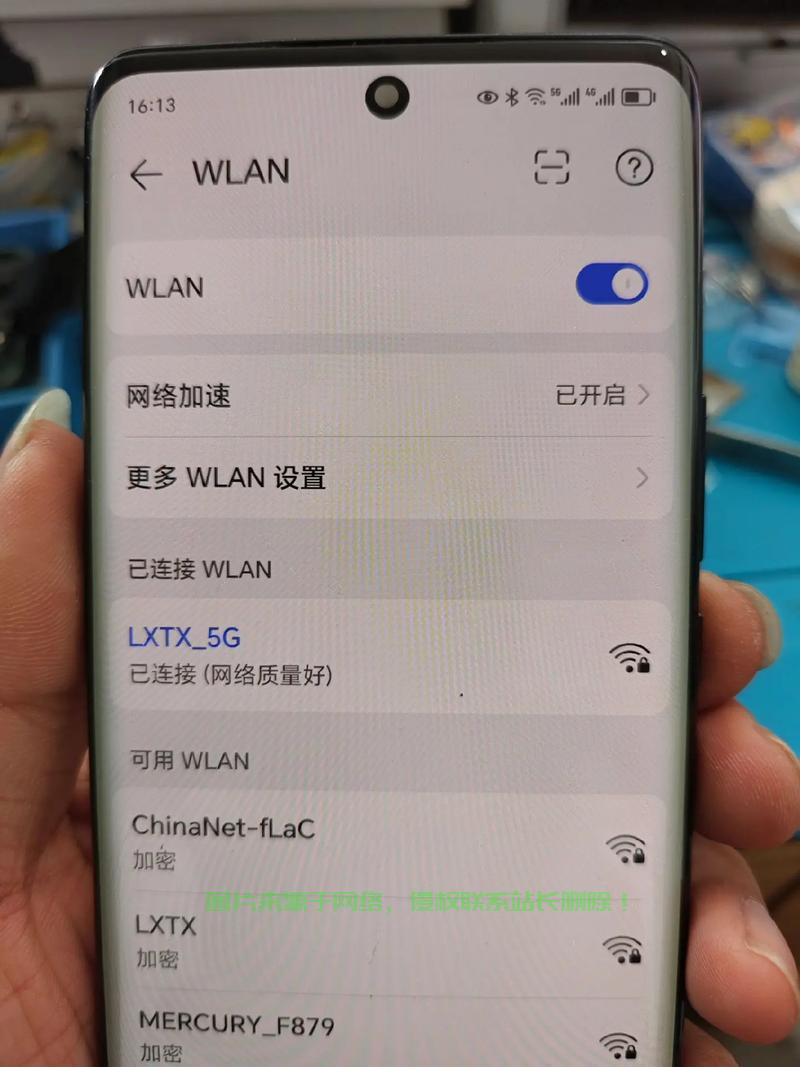 解决手机无法连接VPS的难题，专业解决方案在此！ 第3张