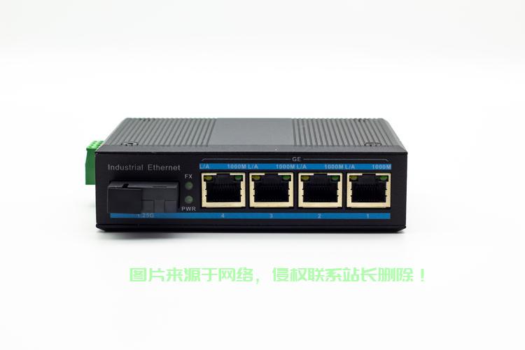 VPS34C1功能深度解析，核心优势与应用探索 第1张