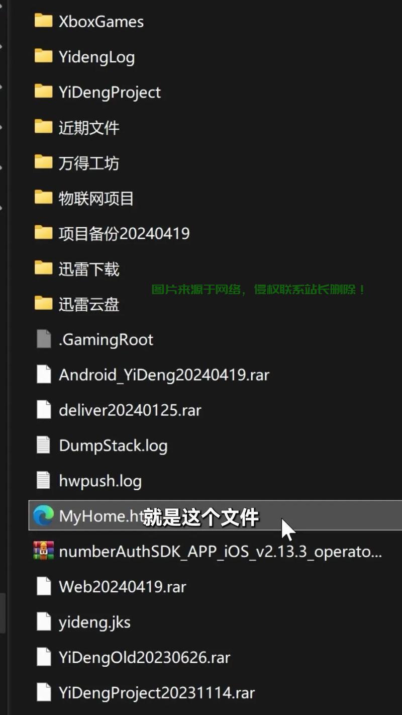 VPS浏览网页全攻略，轻松畅游网络世界！ 第1张