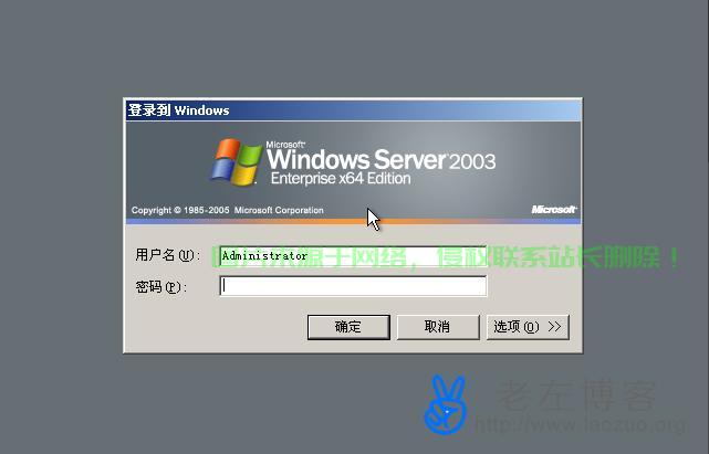VPS服务器Windows系统详解,优势突出,应用广泛,一文掌握! 第3张 VPS服务器Windows系统详解,优势突出,应用广泛,一文掌握! 第3张