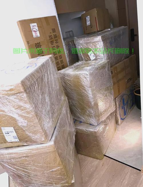 VPS搬家秘籍，轻松实现快速迁移！ 第3张