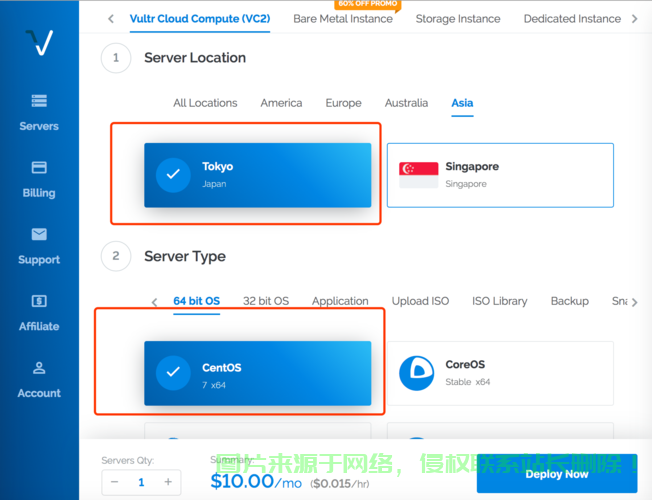 谷歌云VPS搭建全攻略，高效虚拟服务器轻松构建！ 第2张