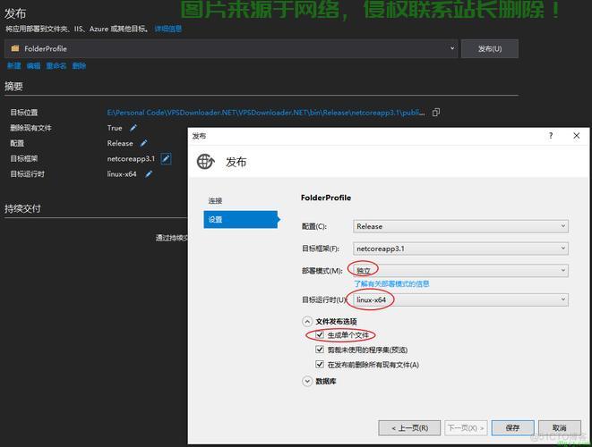 VPS加速器,畅享网络世界,提升速度的无与伦比的选择! 第2张 VPS加速器,畅享网络世界,提升速度的无与伦比的选择! 第2张