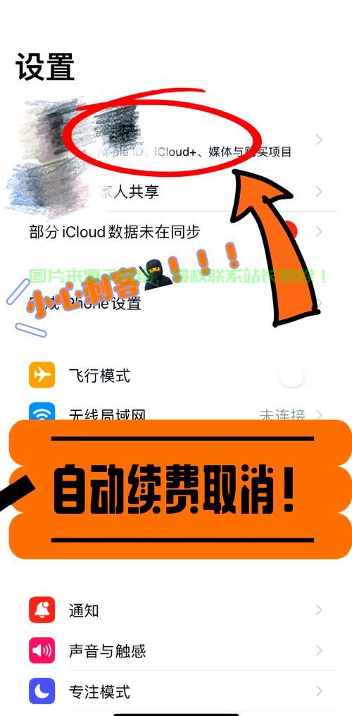 三年VPS费用全攻略，省钱秘籍大揭秘！ 第2张
