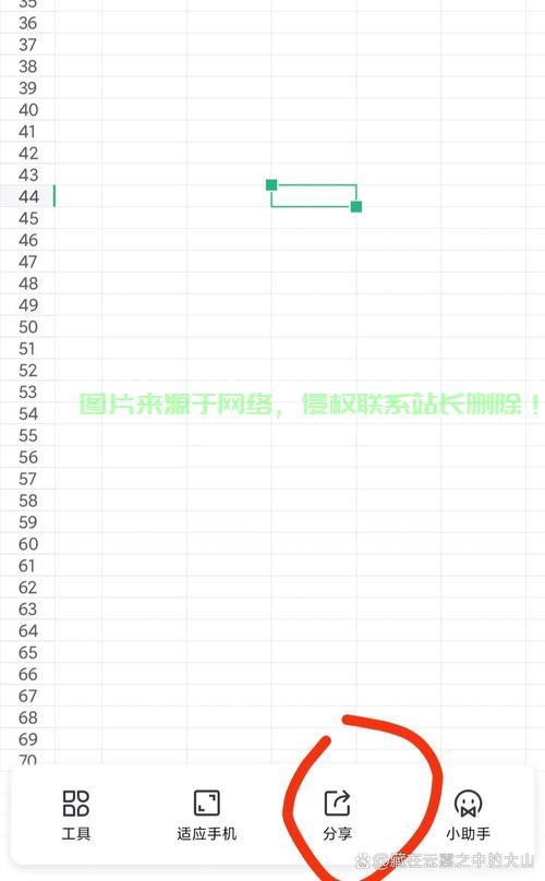 保姆级指南，如何正确设置苹果手机VPN？轻松上网无阻碍！ 第2张