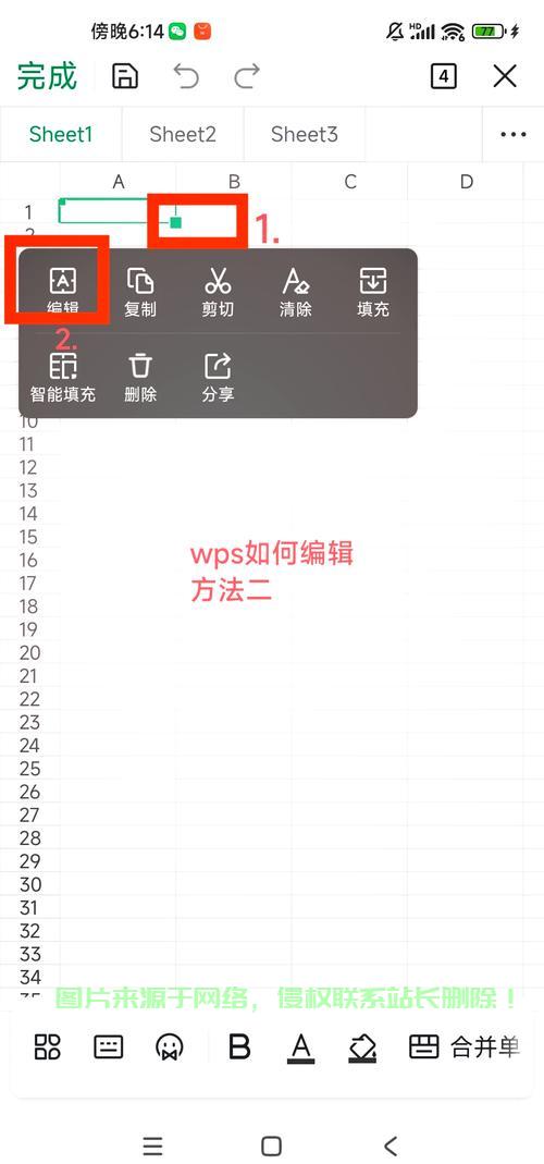 保姆级指南，如何正确设置苹果手机VPN？轻松上网无阻碍！ 第1张