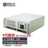 电脑VPS使用秘籍，轻松突破网络限制，轻松上手指南！ 第1张