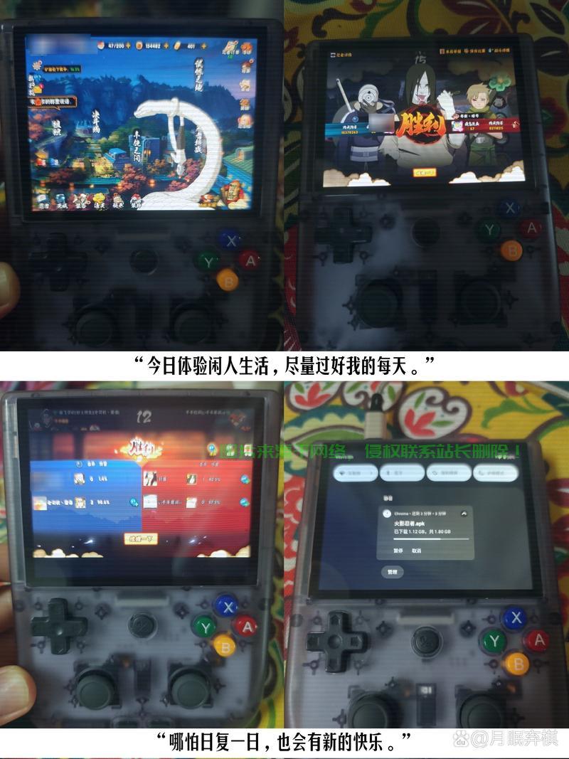 RG405VPS2深度解析，核心功能与优势揭秘，吸引眼球的极致体验 第1张