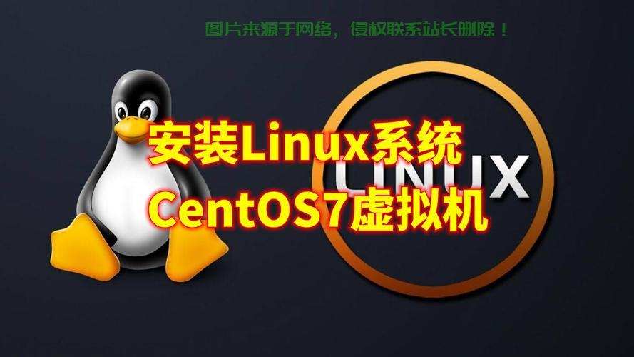 VPS CentOS下的Sock5深度解析与实战应用指南 第3张
