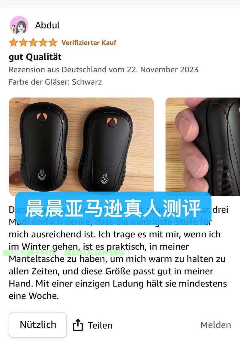 亚马逊VPS精选指南，明智选择，助力你的云之旅！ 第3张