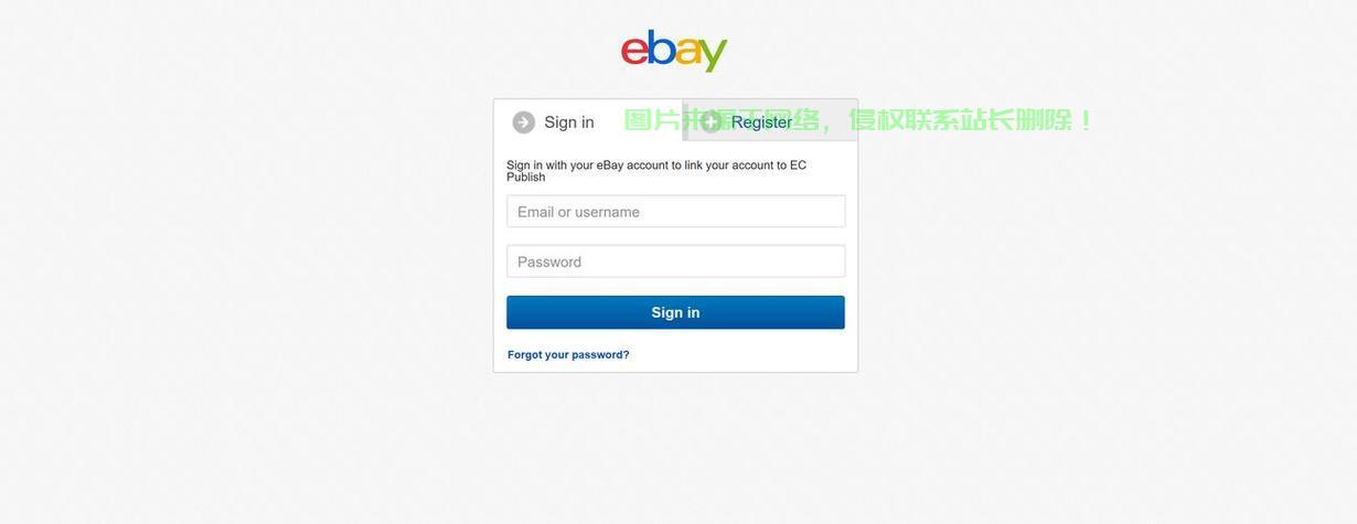 eBay账号使用VPS登陆详解，安全与效率并重 第2张