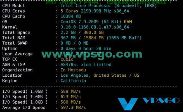 极速VPS大比拼，哪个速度王者？ 第3张