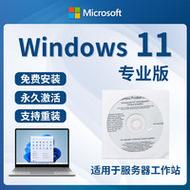 电脑DIY变身VPS，轻松实现远程访问与管理，助力高效办公！ 第1张