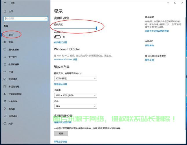 VPS上快速搭建SS，隐私保护轻松实现！ 第1张