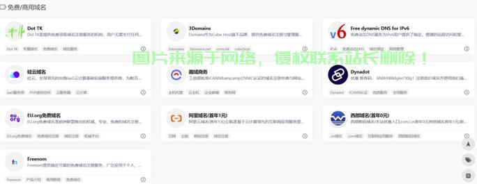 VPS自建网站全攻略，个人网站的轻松搭建首选方案！ 第1张