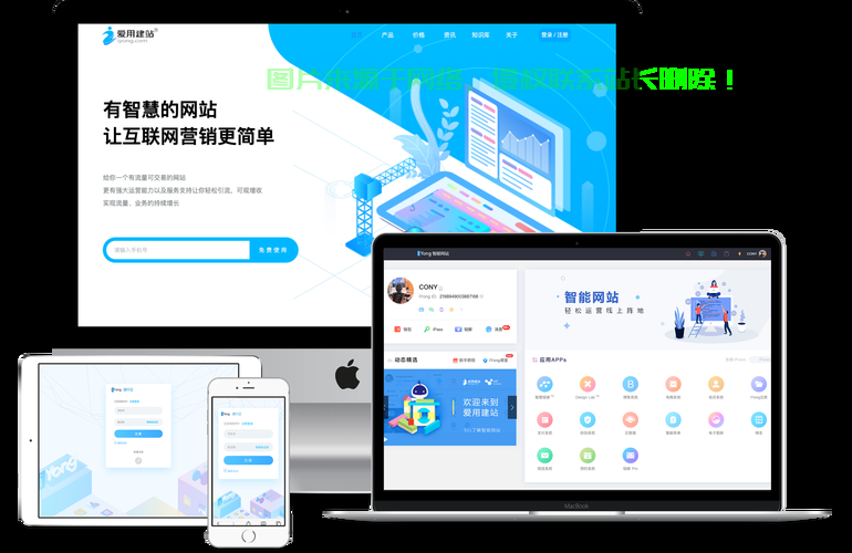 VPS自建网站全攻略，个人网站的轻松搭建首选方案！ 第3张