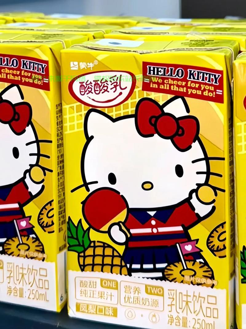 揭秘酸酸乳背后的秘密，VPS后门真相大解密！ 第1张