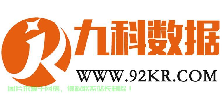 独家解析，www.555vps.cn优质VPS服务特色与优势揭秘 第1张